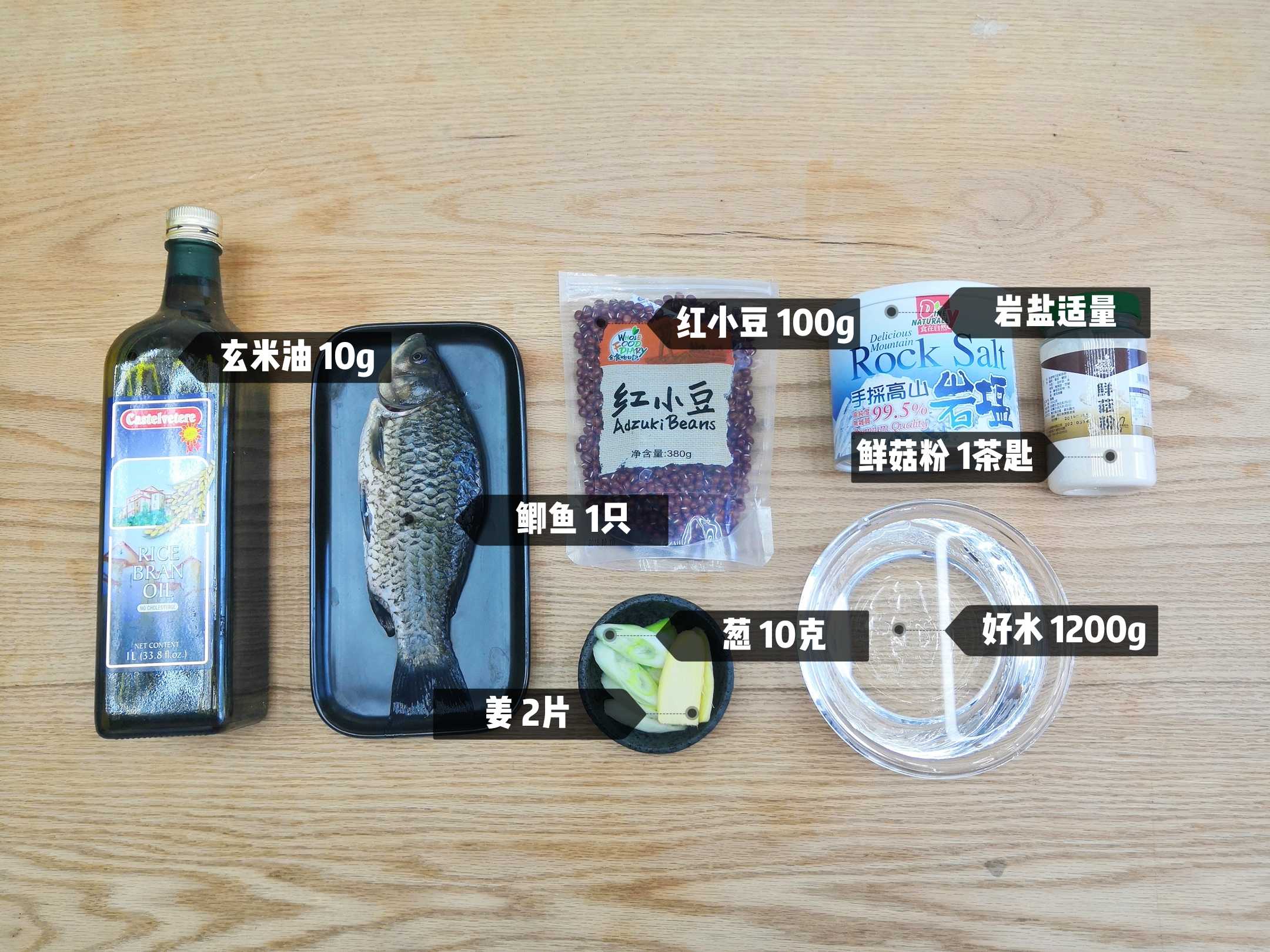 ????_202001131127595