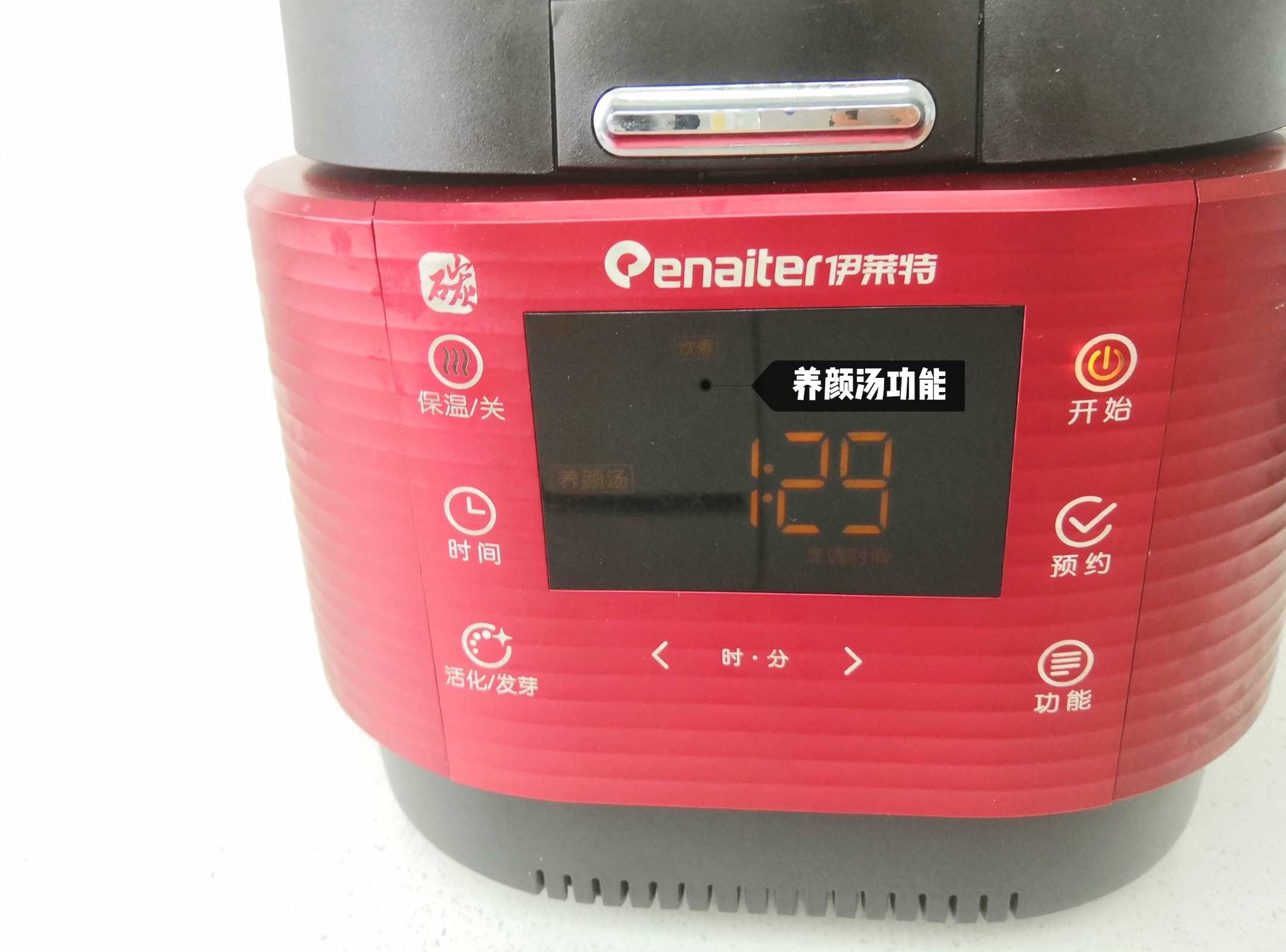 ????_202001131127592