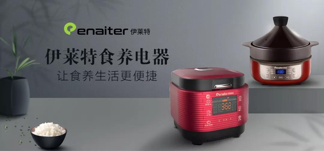 ????_20191212093013><br /><br /><span style=