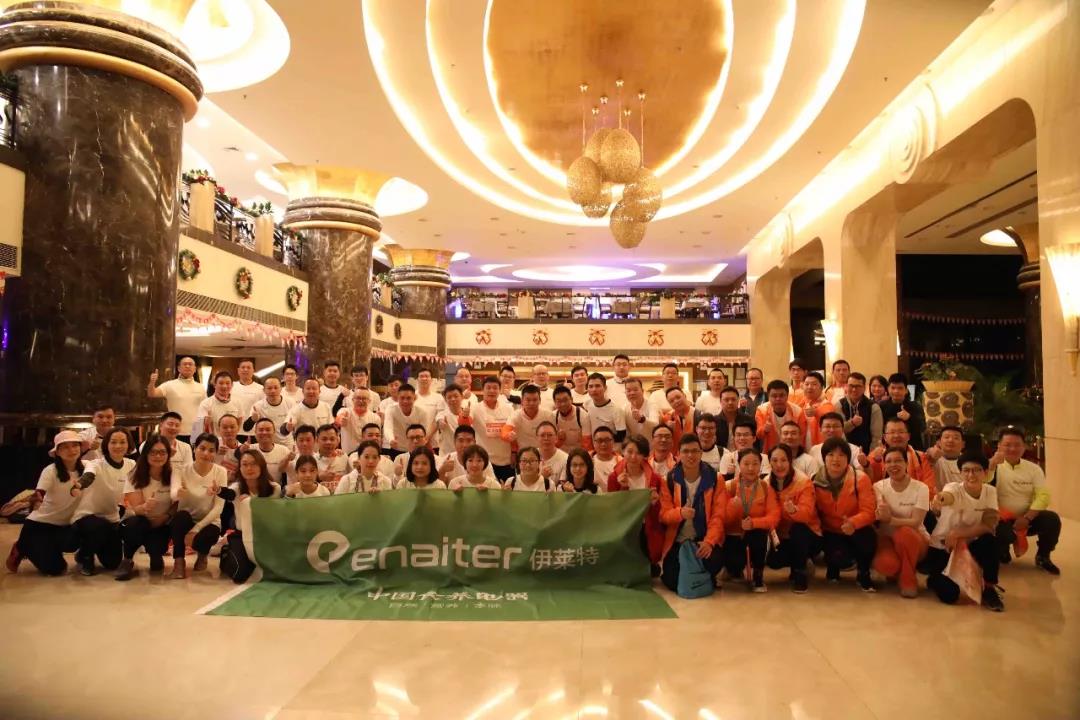 ????_20191212093028><br /><br /></strong><span style=