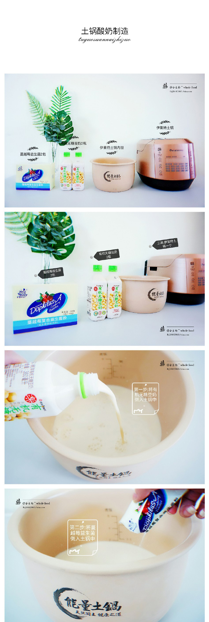 8e855d148a5f6437972b7c531f17f74_01