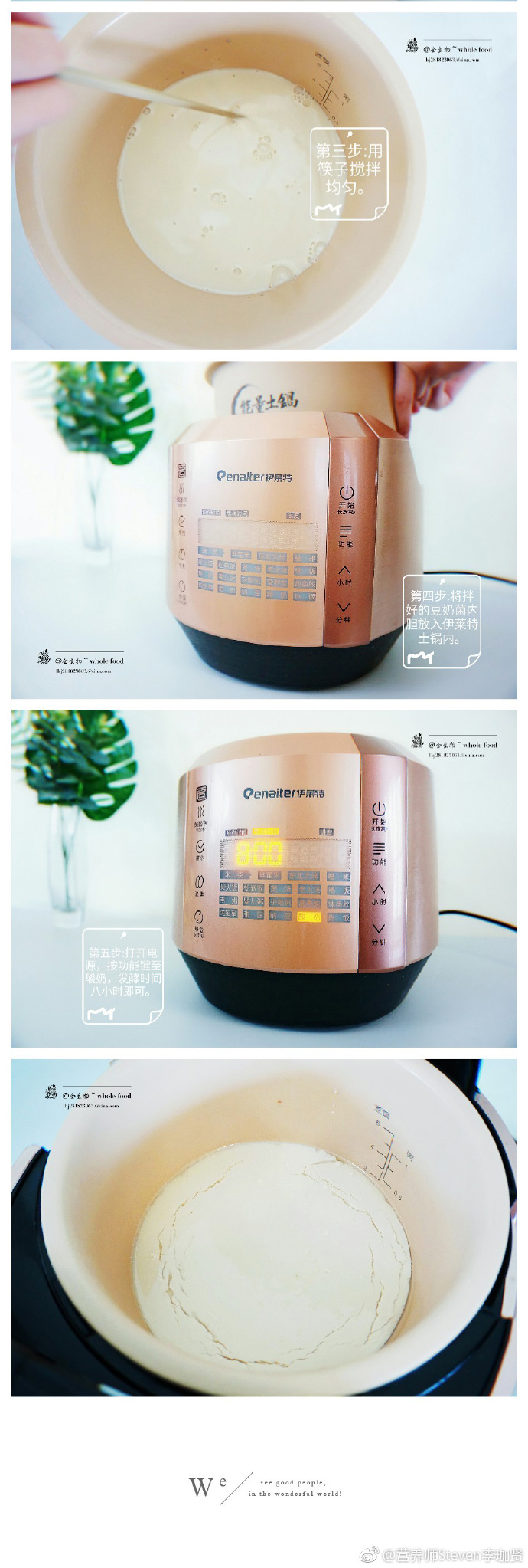 8e855d148a5f6437972b7c531f17f74_02